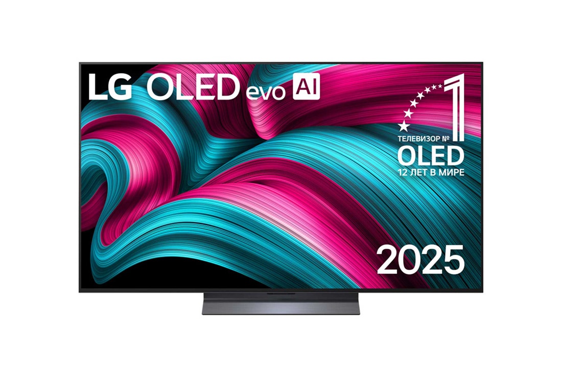 LG 55-дюймовый телевизор Smart TV LG OLED evo AI C5 4K 2025 года, Вид спереди на телевизор Smart TV LG OLED evo AI C5 4K. На экране показаны эмблема ?12 лет №1 в мире среди OLED? и логотип LG OLED evo AI 2025., OLED55C5RLA