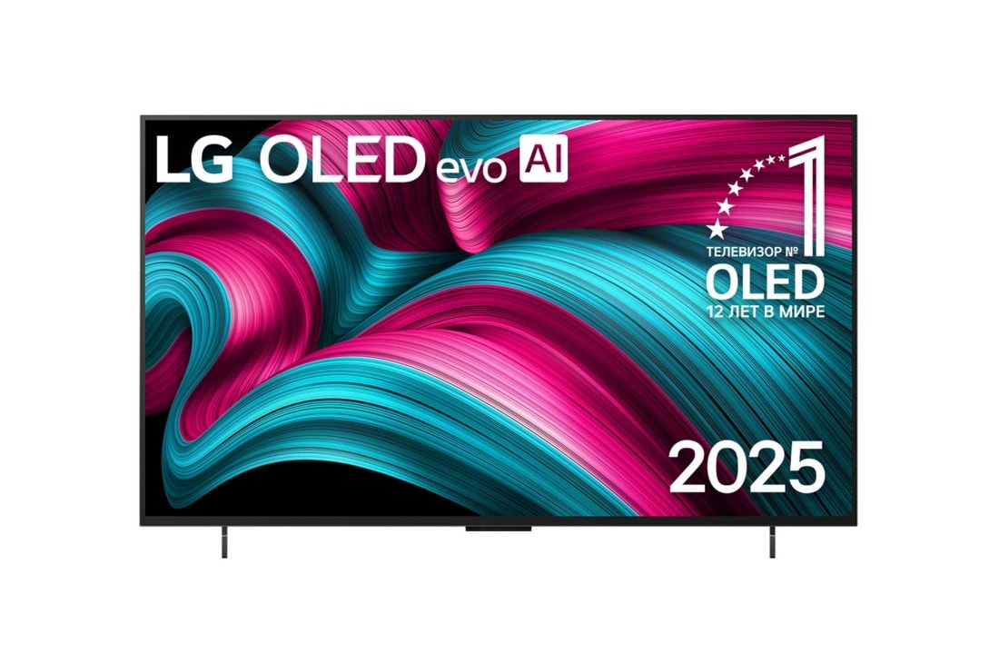 LG 42-дюймовый телевизор Smart TV LG OLED evo AI C5 4K 2025 года, Вид спереди на телевизор Smart TV LG OLED evo AI C5 4K. На экране показаны эмблема ?12 лет №1 в мире среди OLED? и логотип LG OLED evo AI 2025., OLED42C5RLA
