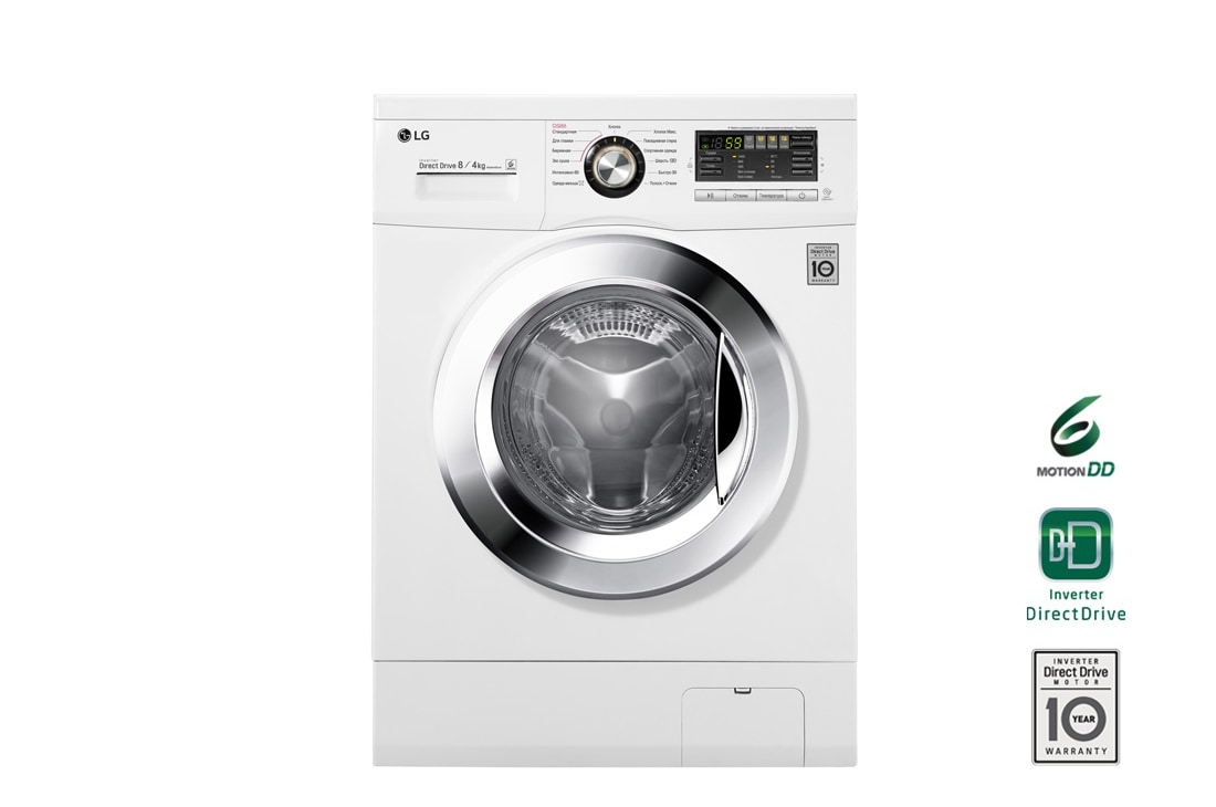 LG Узкая стиральная машина c прямым приводом и функцией сушки, 8/4кг, F1496AD3