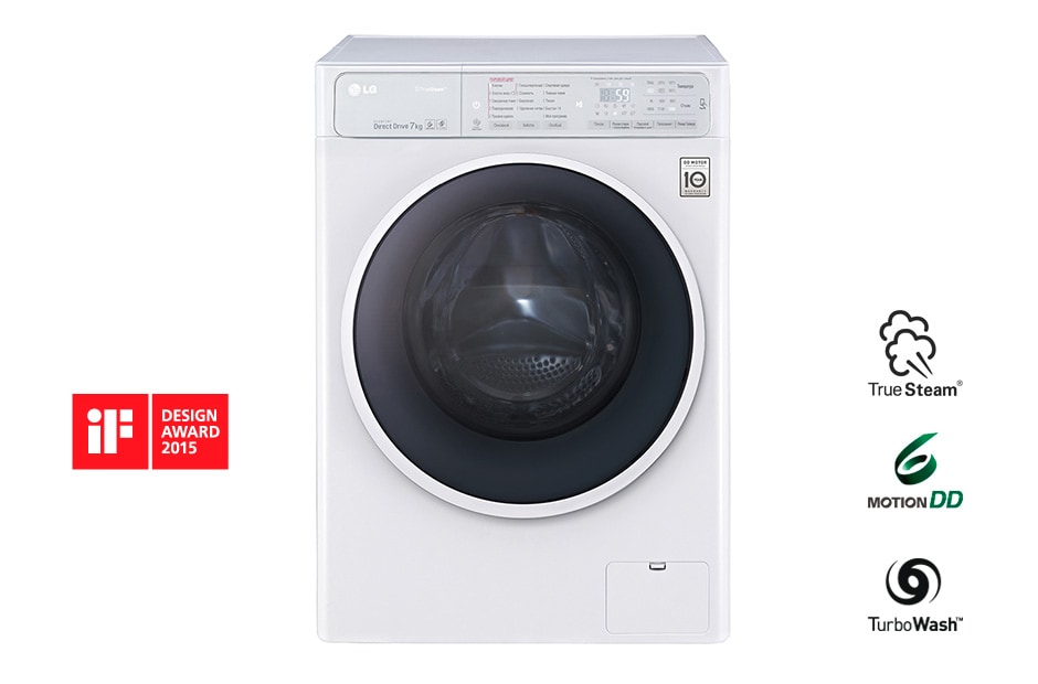 LG Стиральная машина LG с функцией пара True Steam, F12U1HDS1