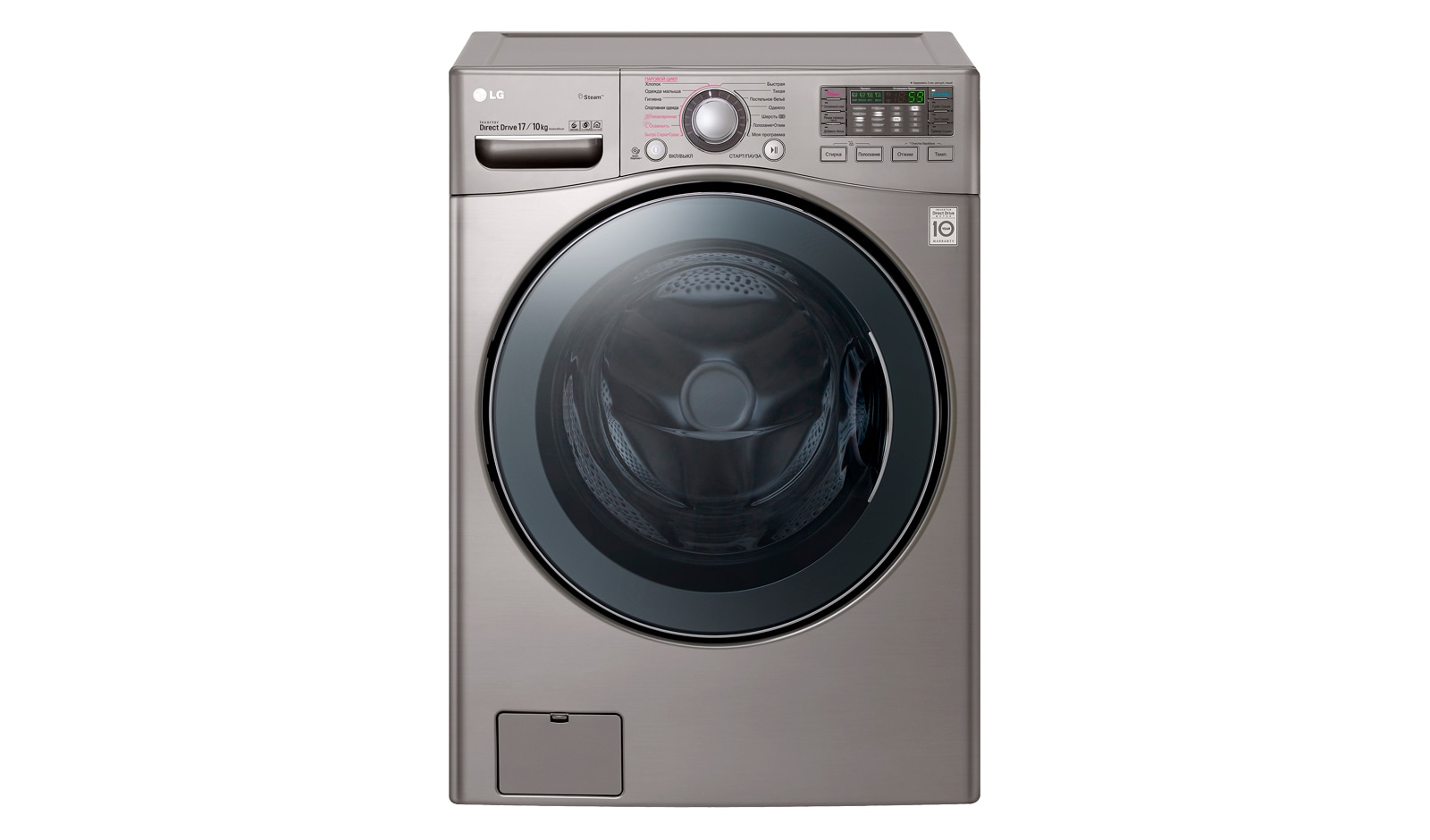 LG Стирально-сушильная машина LG F1K2CH2T с паром, 17/10 кг, F1K2CH2T