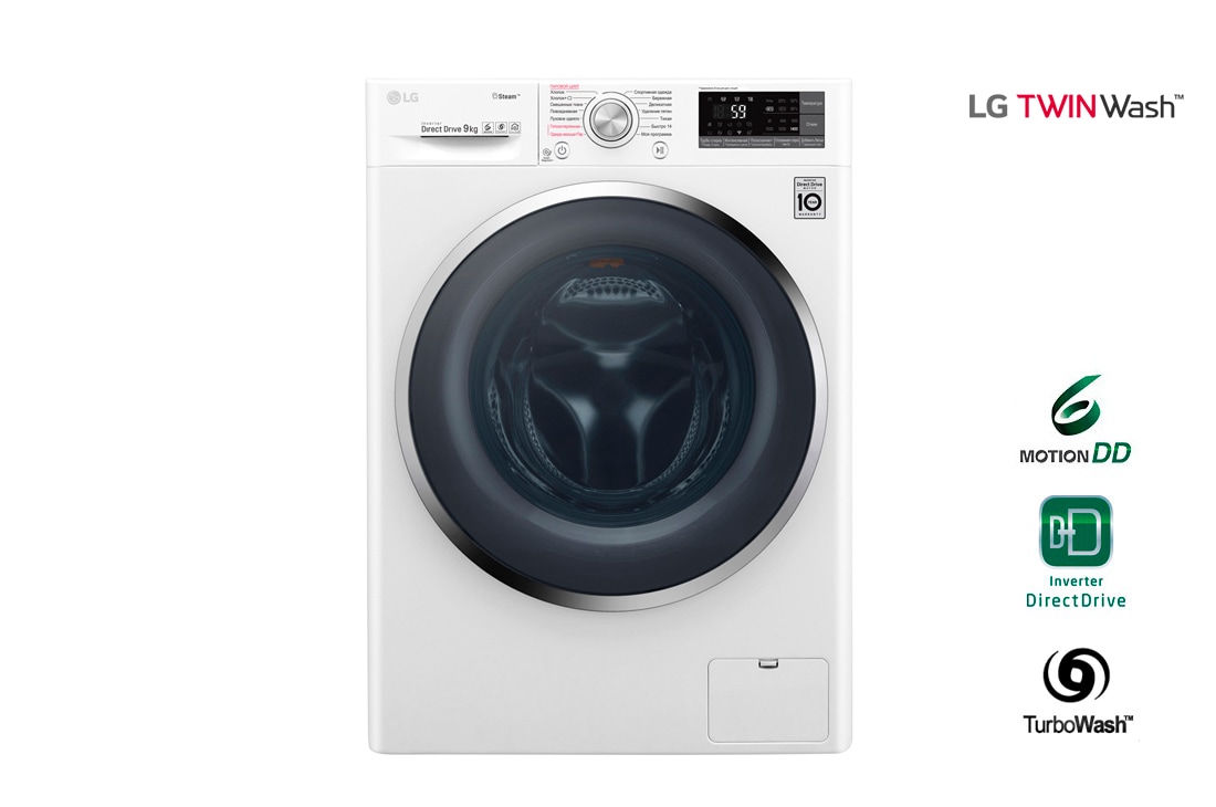 LG Стиральная машина LG TW4J7VS2W с подключением мини-барабана, 9 кг, TW4J7VS2W
