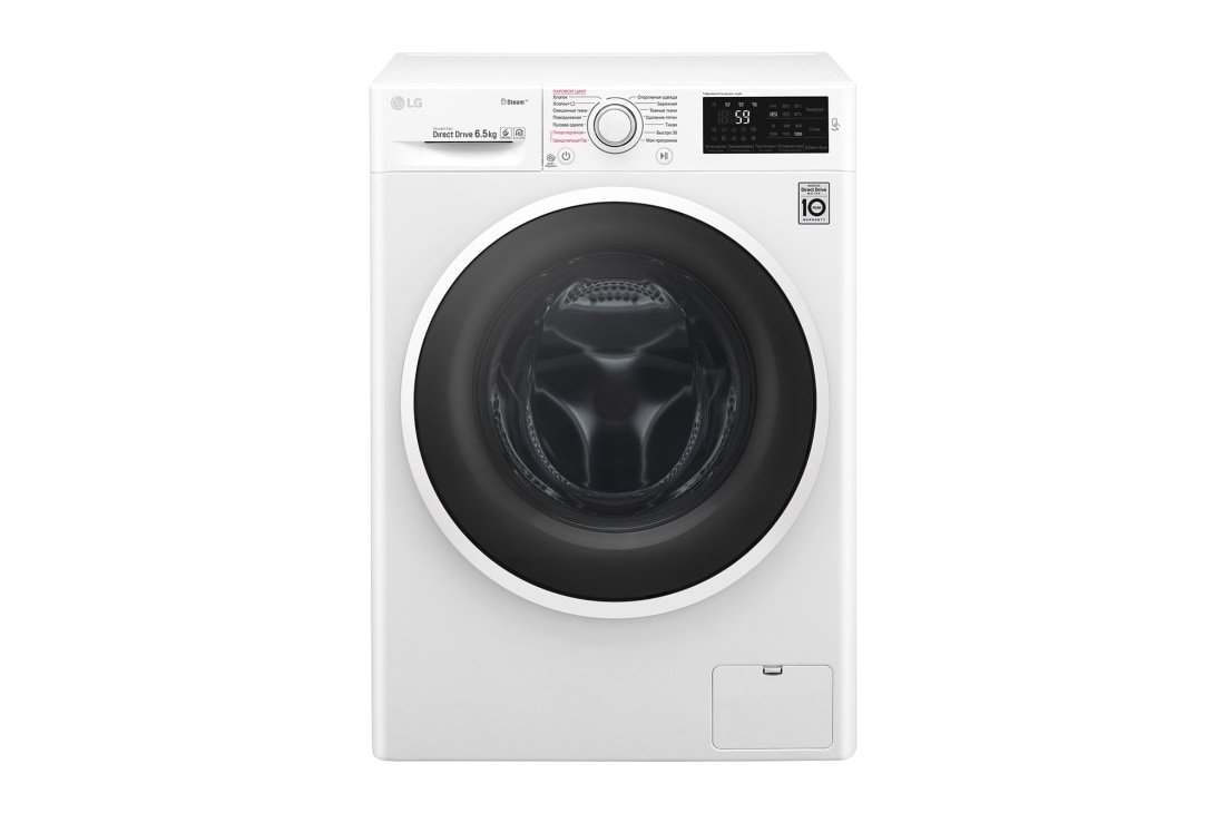 LG Узкая стиральная машина LG F2J6WS0W, функция пара Steam, 6,5кг, F2J6WS0W
