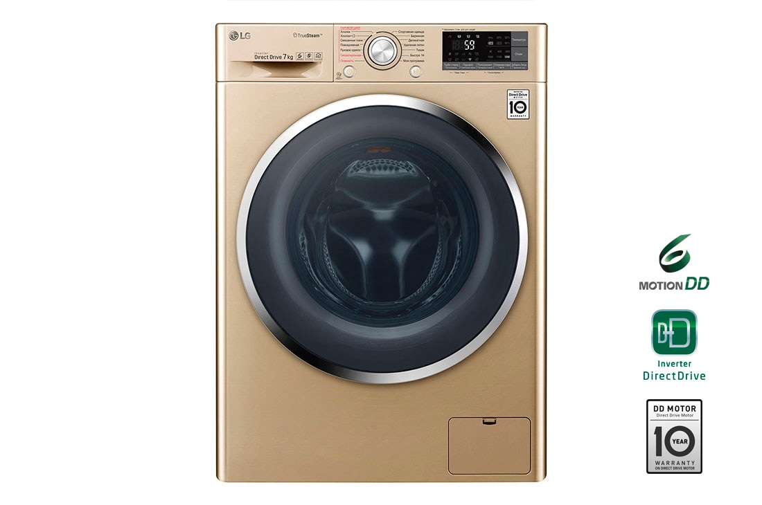 LG Стиральная машина LG F2J7HS2G с паром, Wi-Fi, управление со смартфона, F2J7HS2G