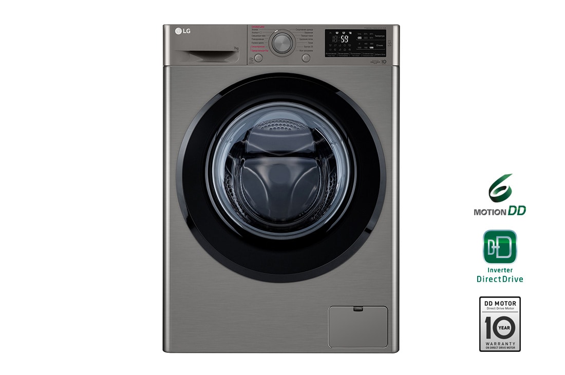 LG Стиральная машина узкая LG F2M5HS6S с паром, 7 кг, F2M5HS6S