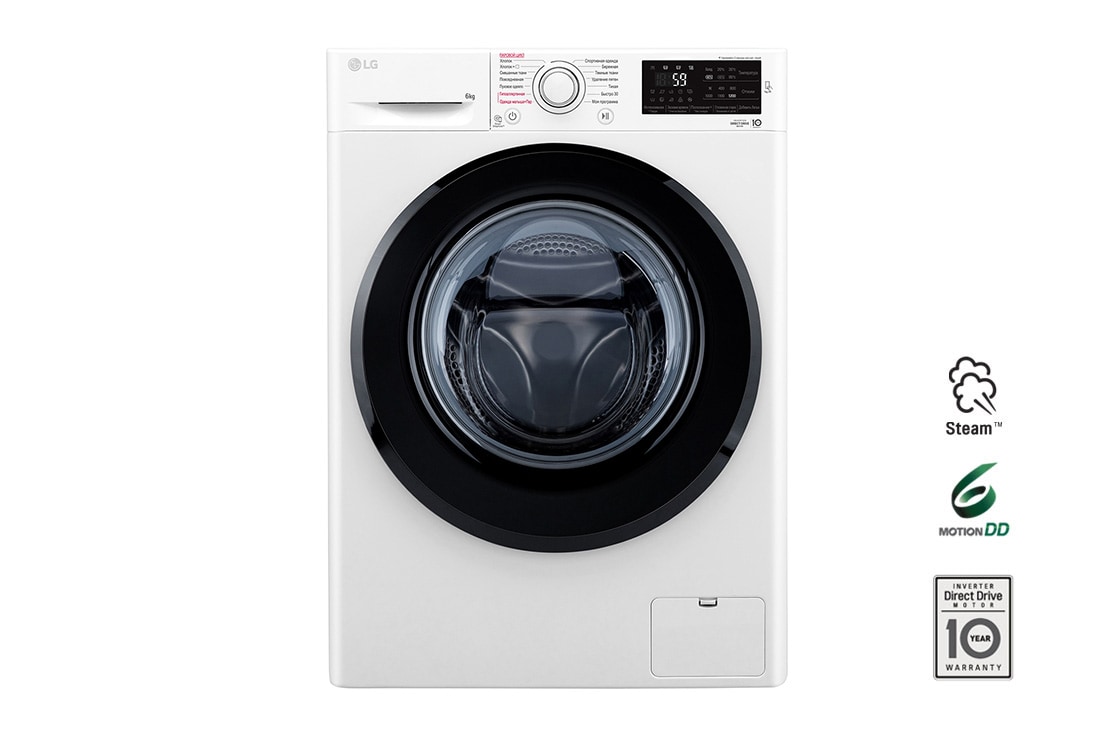 LG Стиральная машина узкая LG F2M5NS6W с паром, 6 кг, F2M5NS6W
