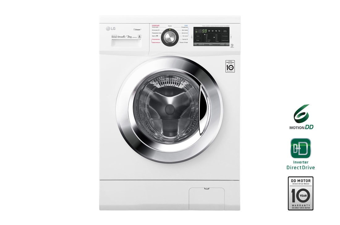 LG Стиральная машина узкая LG FH2G6NDG2 c сушкой и паром, 6/3 кг, FH2G6NDG2