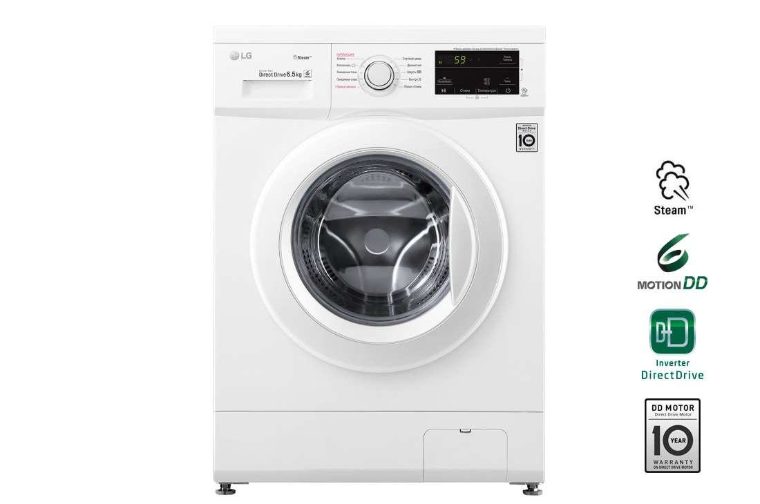 LG Стиральная машина узкая LG F2J3HWS0W   с паром, 6,5 кг, F2J3WS0W