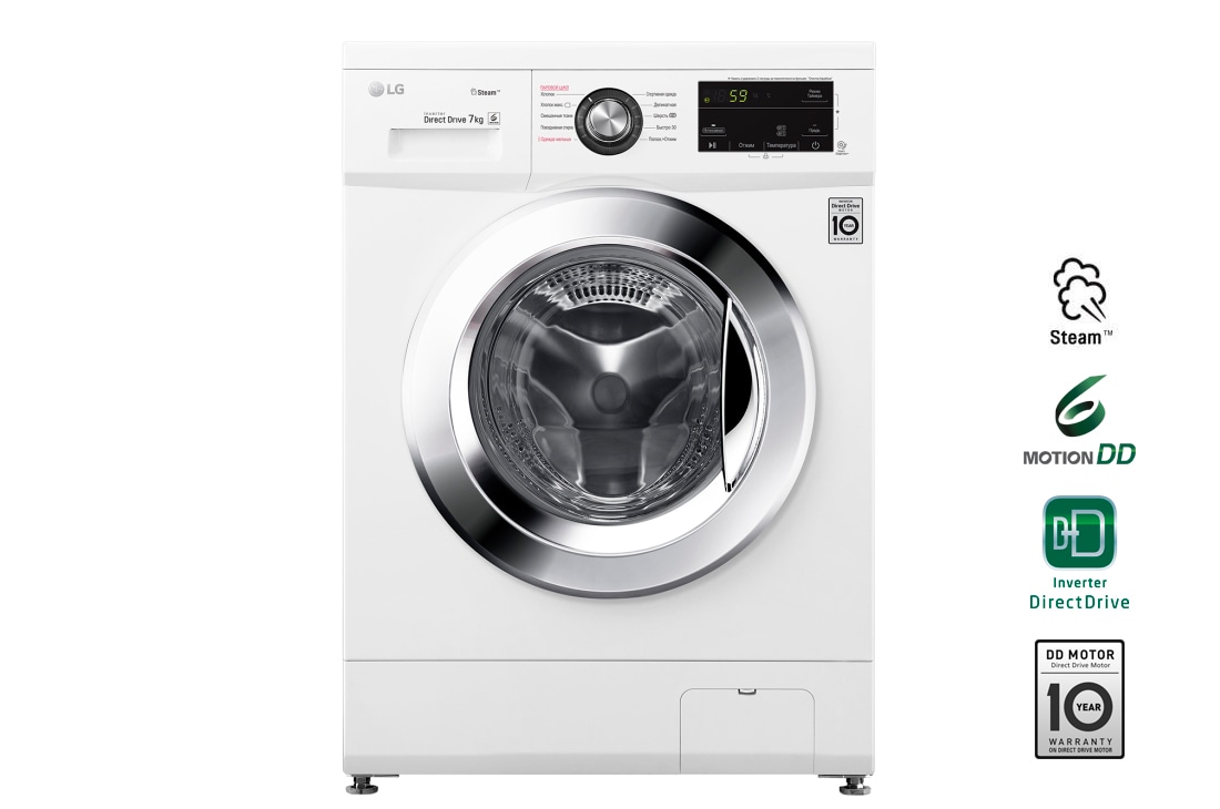 LG Стиральная машина узкая LG F2J3HS2W с паром, 7 кг, F2J3HS2W