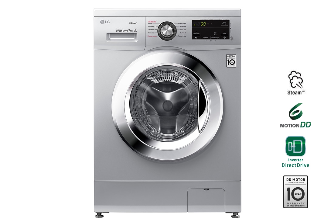 LG Стиральная машина узкая LG F2J3HS4L с паром, 7 кг, F2J3HS4L