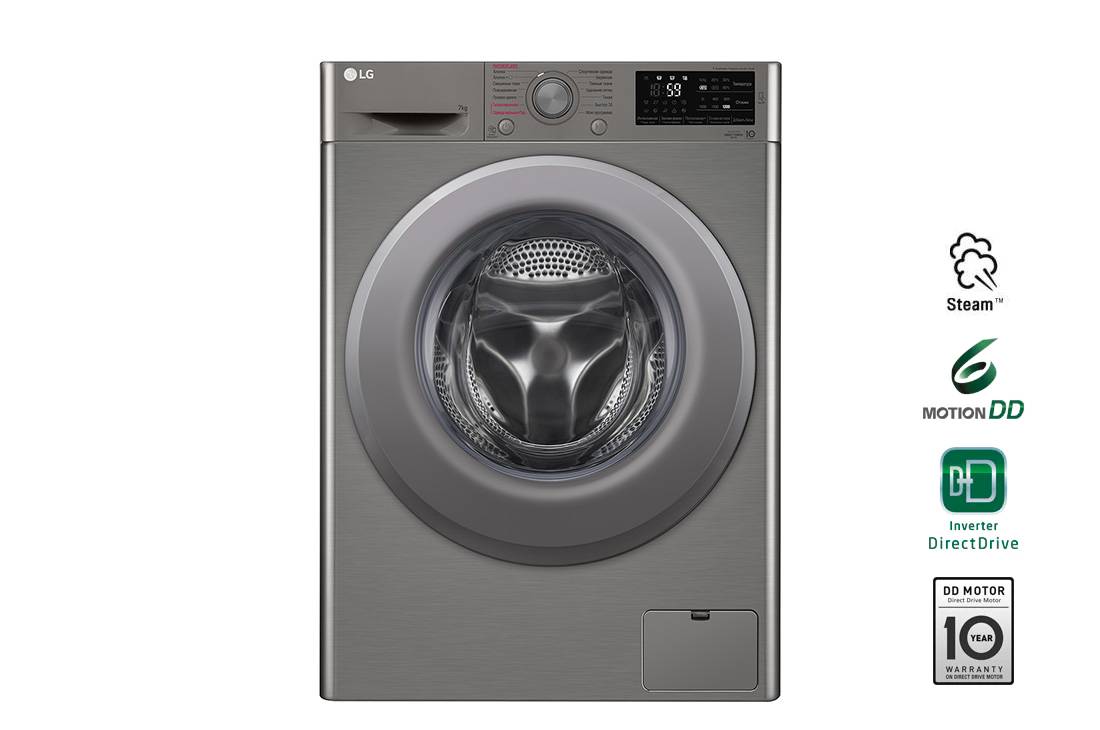LG Стиральная машина узкая LG F2M5HS7S с паром, 7 кг, F2M5HS7S