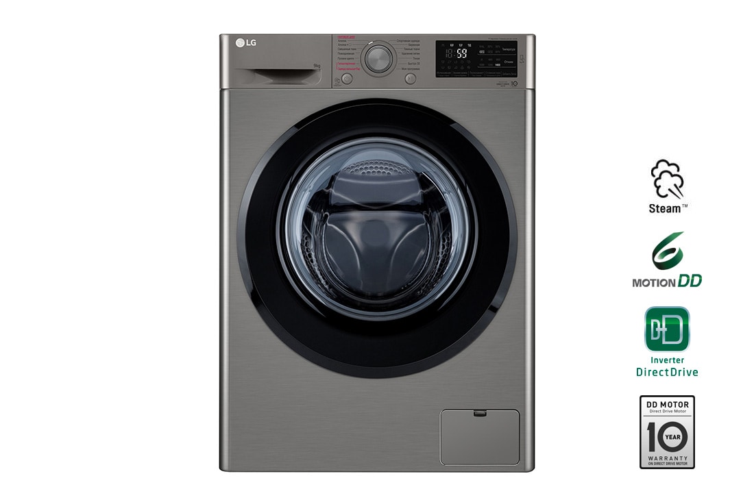 LG Cтиральная машина LG F4M5VS6S, <br>функция пара Steam, 9кг, F4M5VS6S
