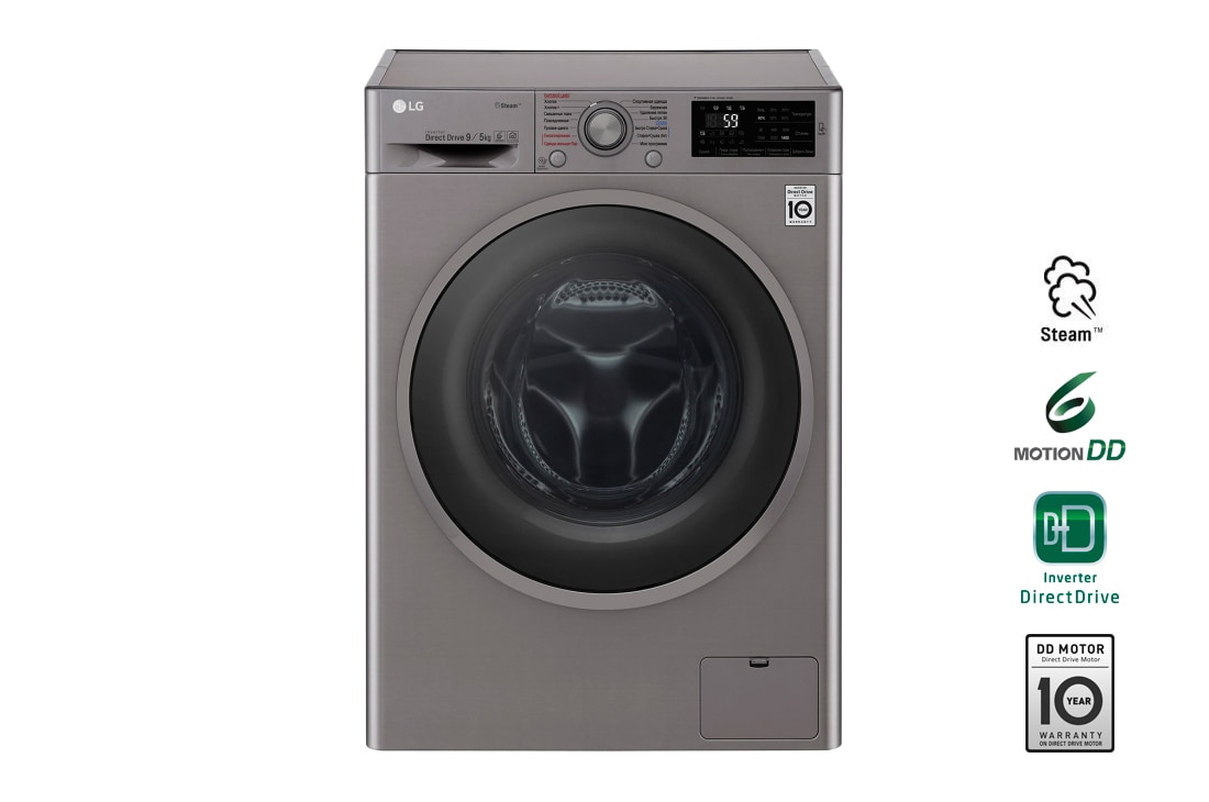 LG Стандартная стиральная машина c сушкой и паром, 9/5 кг, F4J6VG8S