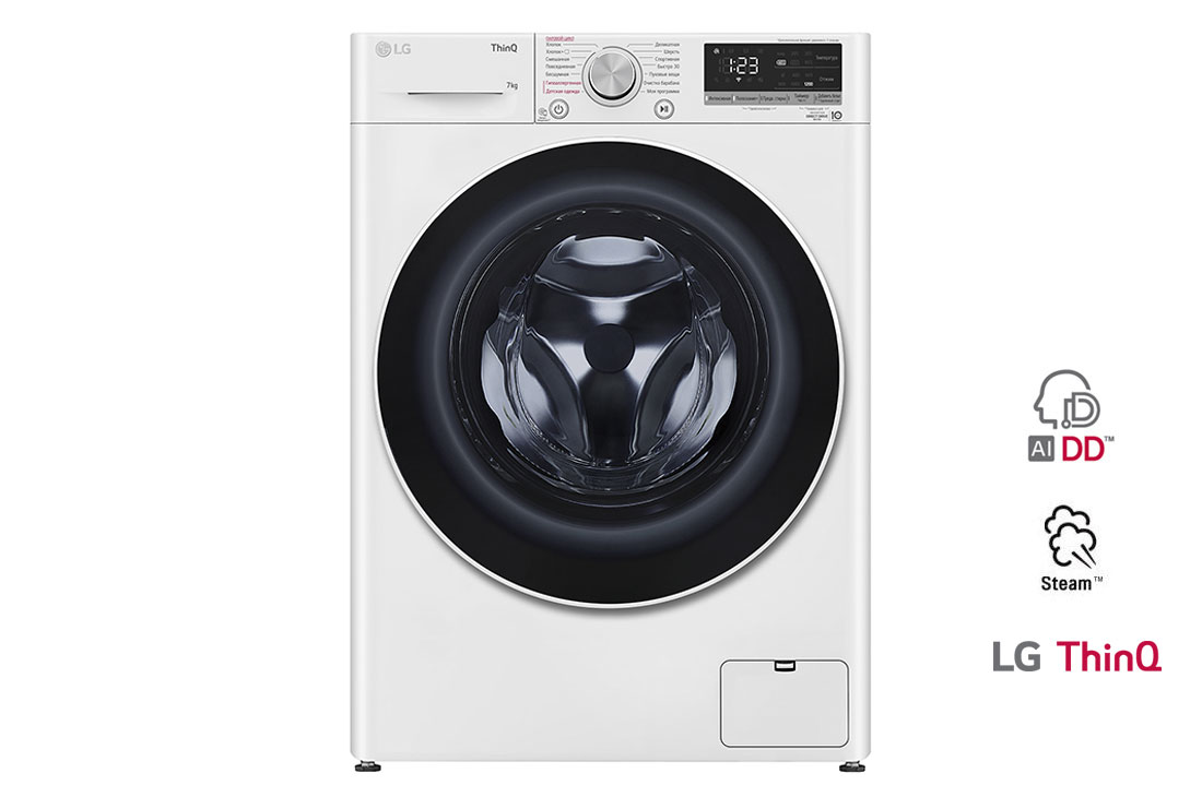 LG Стиральная машина узкая LG F2V5HS0W с паром, технология AI DD, 7 кг, F2V5HS0W