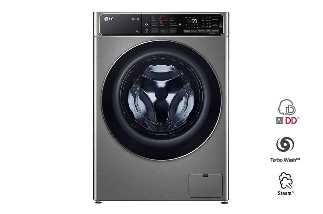 LG Стиральная машина узкая LG F2T9HS9S с паром, технология AI DD, 7 кг, F2T9HS9S