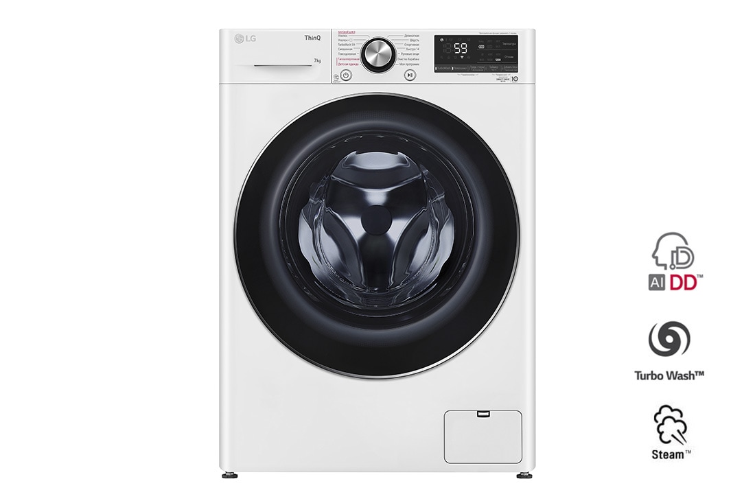 LG Стиральная машина узкая LG F2V9HS9W с паром, технология AI DD, 7 кг, F2V9HS9W
