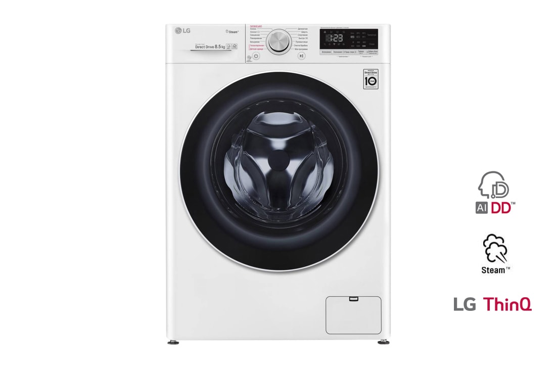 LG Стиральная машина узкая LG F2V5GS0WT, AI DD с паром, 8,5 кг, F2V5GS0WT, F2V5GS0WT