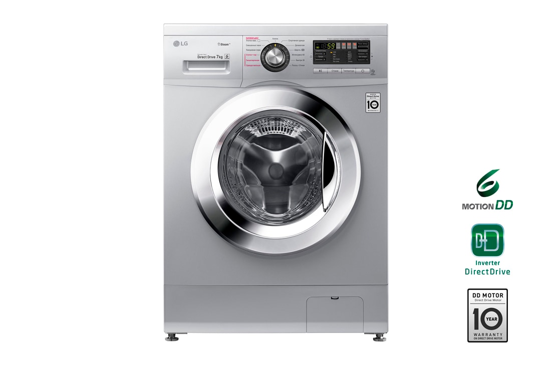LG Узкая стиральная машина LG F12M7HDS4, функция пара Steam, 7кг, F12M7HDS4