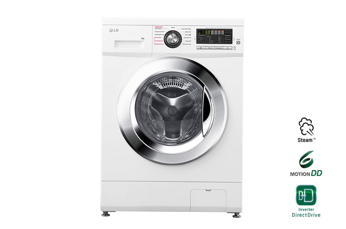 LG Стиральная машина суперузкая LG F1096SDS3 с паром, 4 кг, F1096SDS3