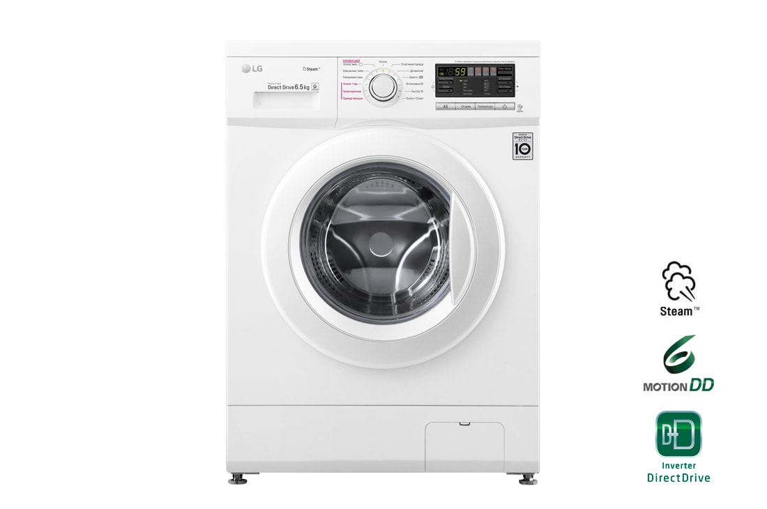 LG Узкая стиральная машина LG F12M7WDS0, функция пара Steam, 6,5кг, F12M7WDS0