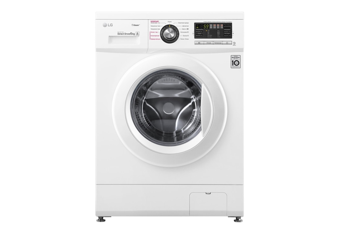 LG Узкая стиральная машина LG F1296NDS0, функция пара Steam, 6кг, F1296NDS0