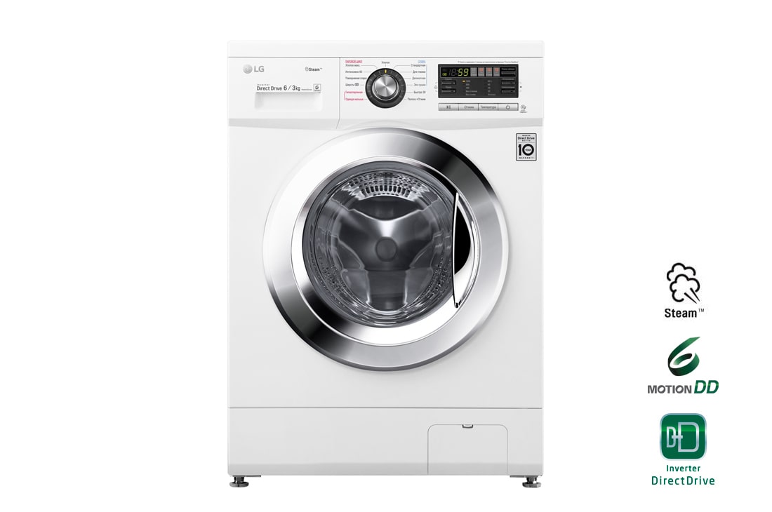 LG Узкая стирально-сушильная машина LG F1296CDS3, функция пара Steam, 6/3кг, F1296CDS3