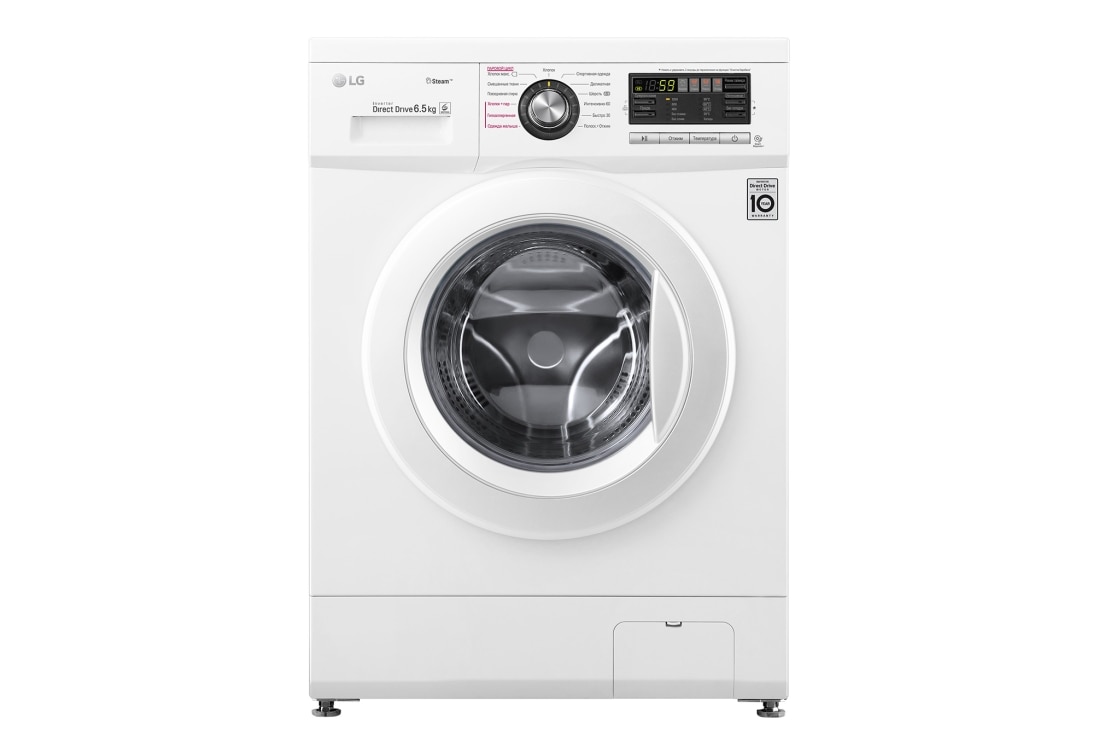 LG Узкая стиральная машина LG F1296WDS0, функция пара Steam, 6,5кг, F1296WDS0