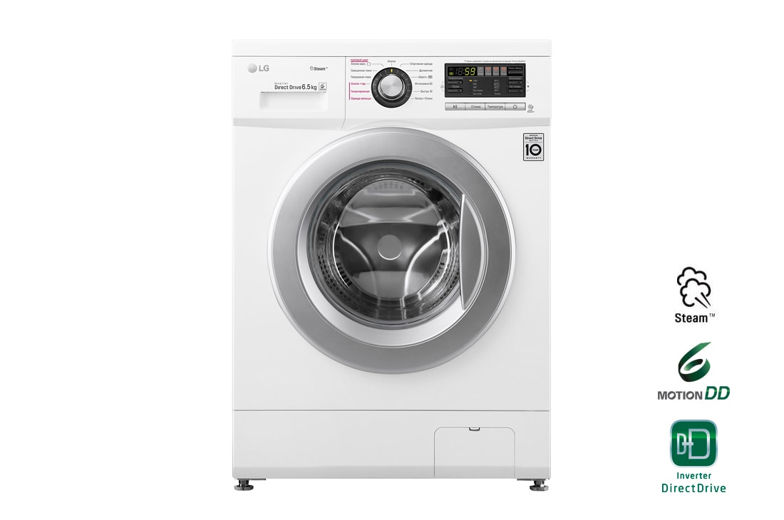 LG Узкая стиральная машина LG F1296WDS1, функция пара Steam, 6,5кг, F1296WDS1