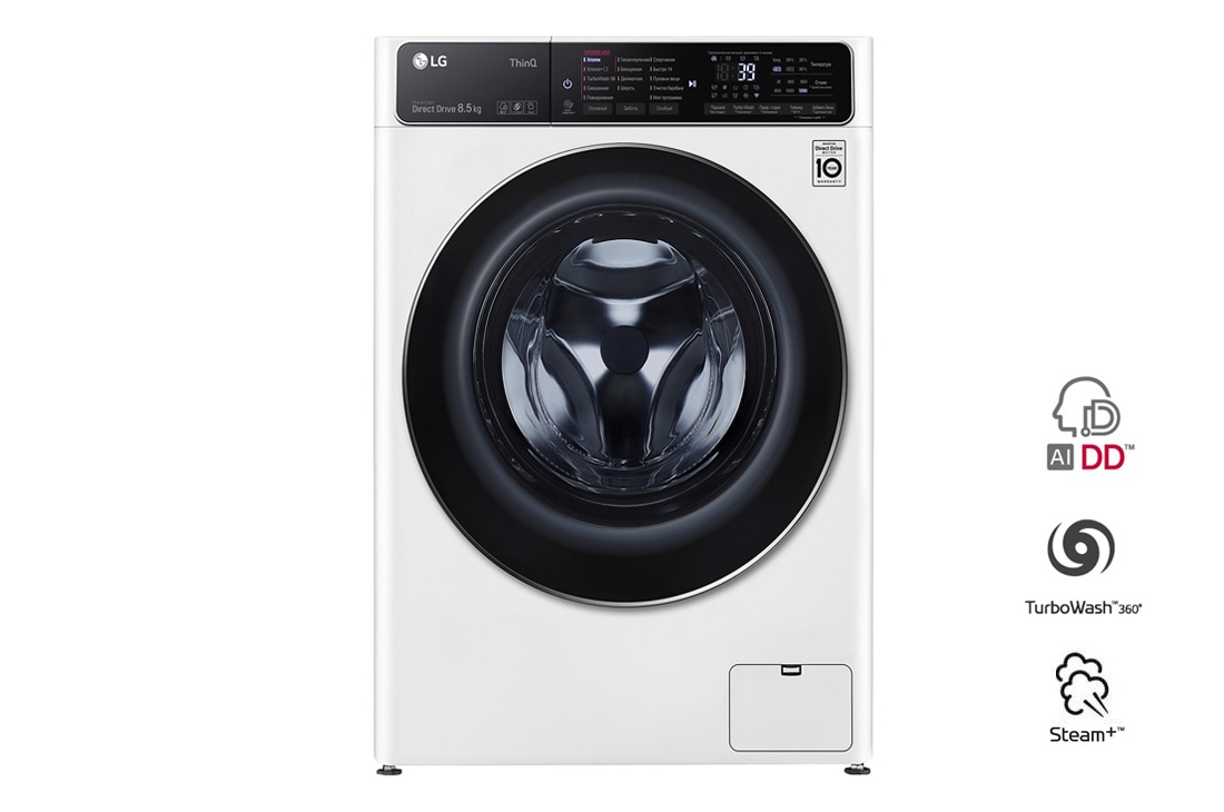 LG Стиральная машина узкая LG F2T9GW9W с паром, технология AI DD, 8,5 кг, F2T9GW9W