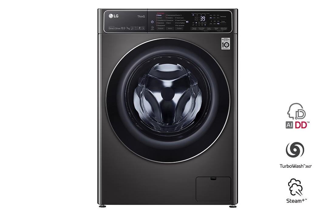 LG Стирально-сушильная машина LG F4T9RC9P, технология AI DD, 10,5/7 кг, F4T9RC9P