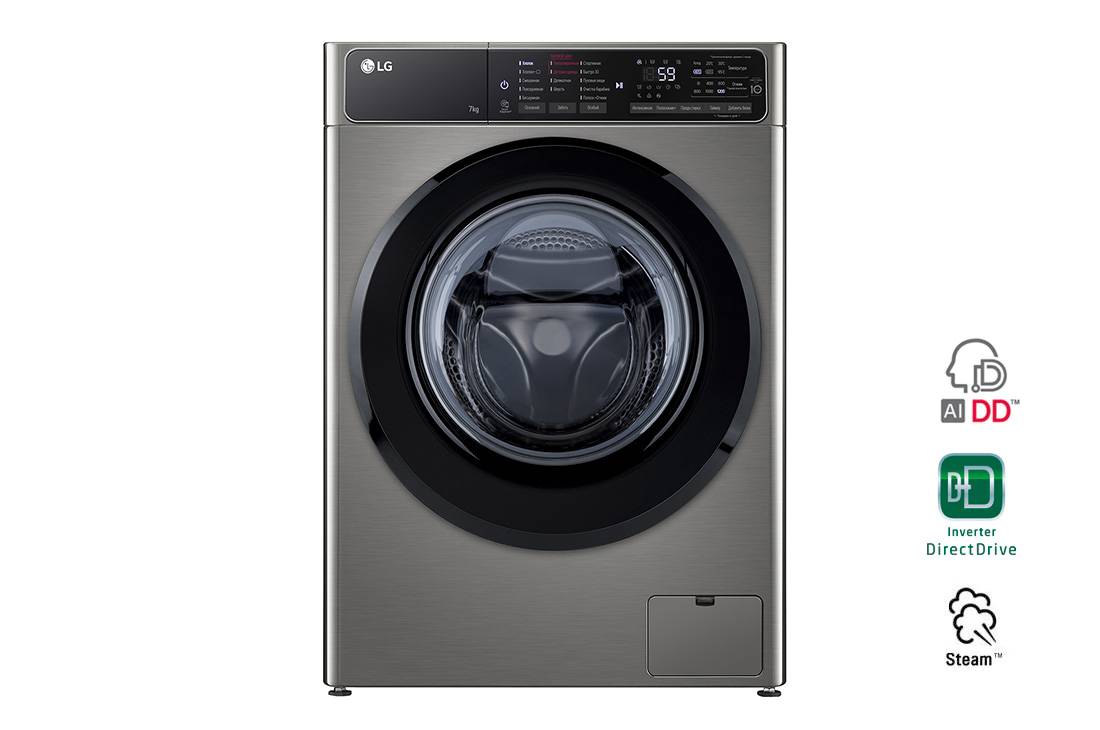 LG Стиральная машина узкая LG F2T3HS6S с паром, технология AI DD, 7 кг, F2T3HS6S