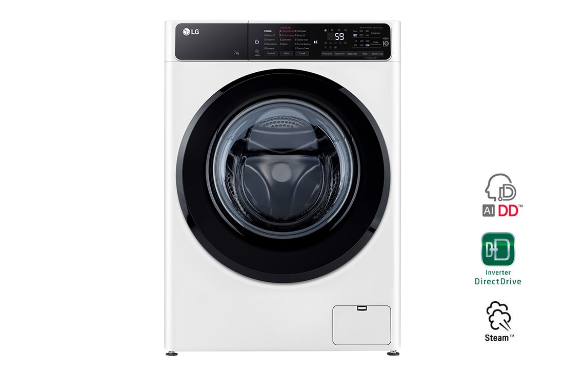 LG Стиральная машина узкая LG F2T3HS6W с паром, технология AI DD, 7 кг, F2T3HS6W