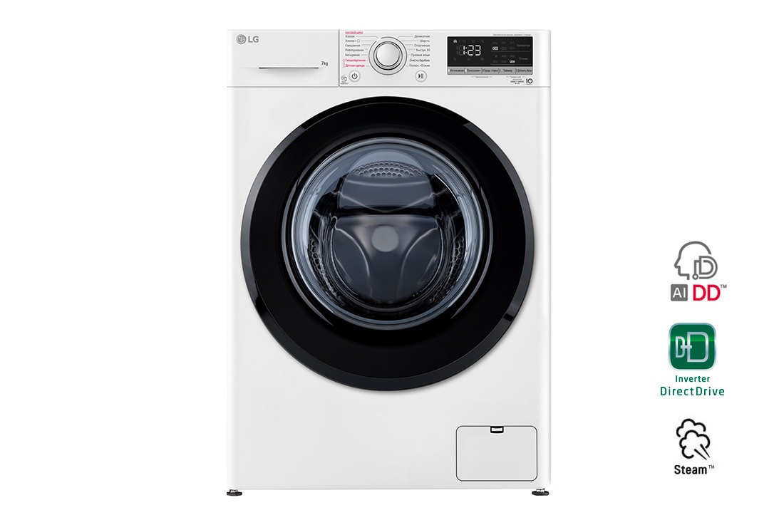 LG Стиральная машина узкая LG F2V3HS6W с паром, технология AI DD, 7 кг, F2V3HS6W