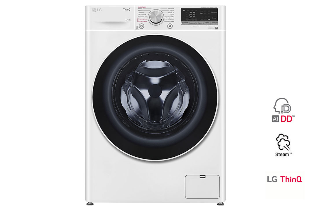 LG Узкая стирально-сушильная машина LG F2V5HG0W, технология AI DD, 7/4 кг, F2V5HG0W