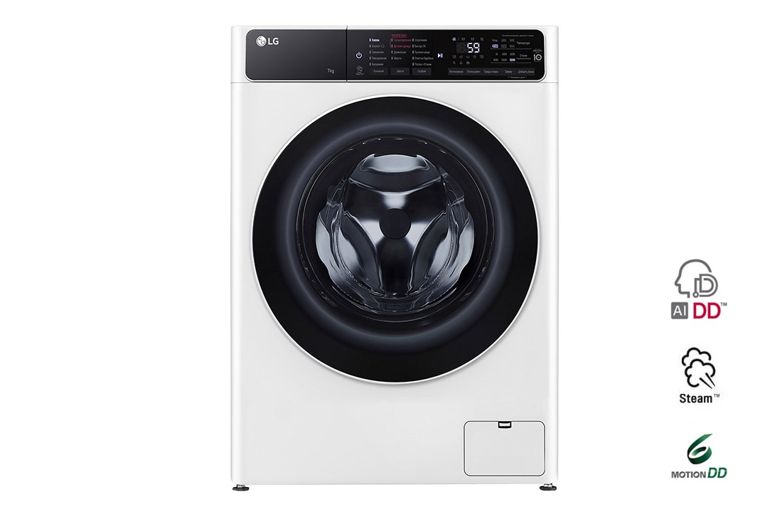LG Стиральная машина узкая LG F2T3HS0W с паром, технология AI DD, 7 кг, F2T3HS0W