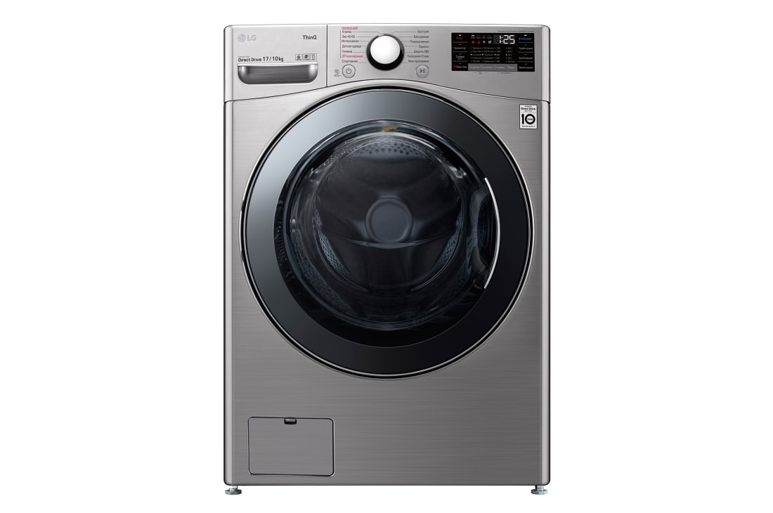 LG Стирально-сушильная машина LG F1K3CH2T с паром, 17/10 кг, F1K3CH2T