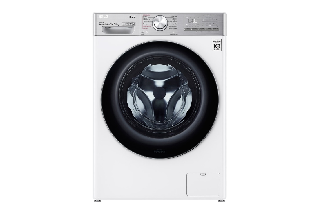 LG Стирально-сушильная машина LG TW4V9BC9E, технология AI DD, 12/8 кг, TW4V9BC9E