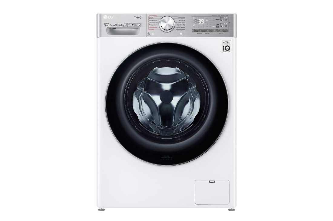 LG Стирально-сушильная машина LG TW4V9RD9E,технология AI DD, 10,5/7 кг, TW4V9RD9E