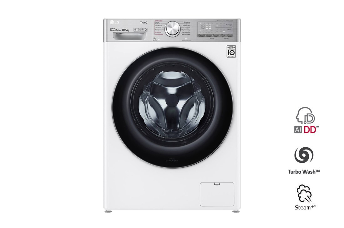 LG Стиральная машина LG TW4V9RW9E с паром, технология AI DD, 10,5 кг, TW4V9RW9E