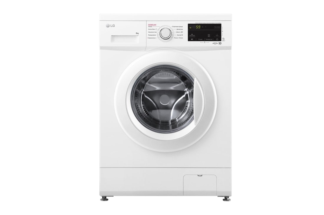 LG Стиральная машина узкая LG F2J3NS0W с паром, 6 кг, F2J3NS0W
