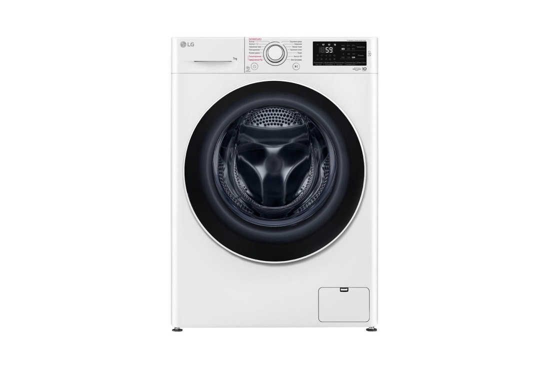 LG Стиральная машина узкая LG F2J6HSFW с паром, 7 кг, Front, F2J6HSFW