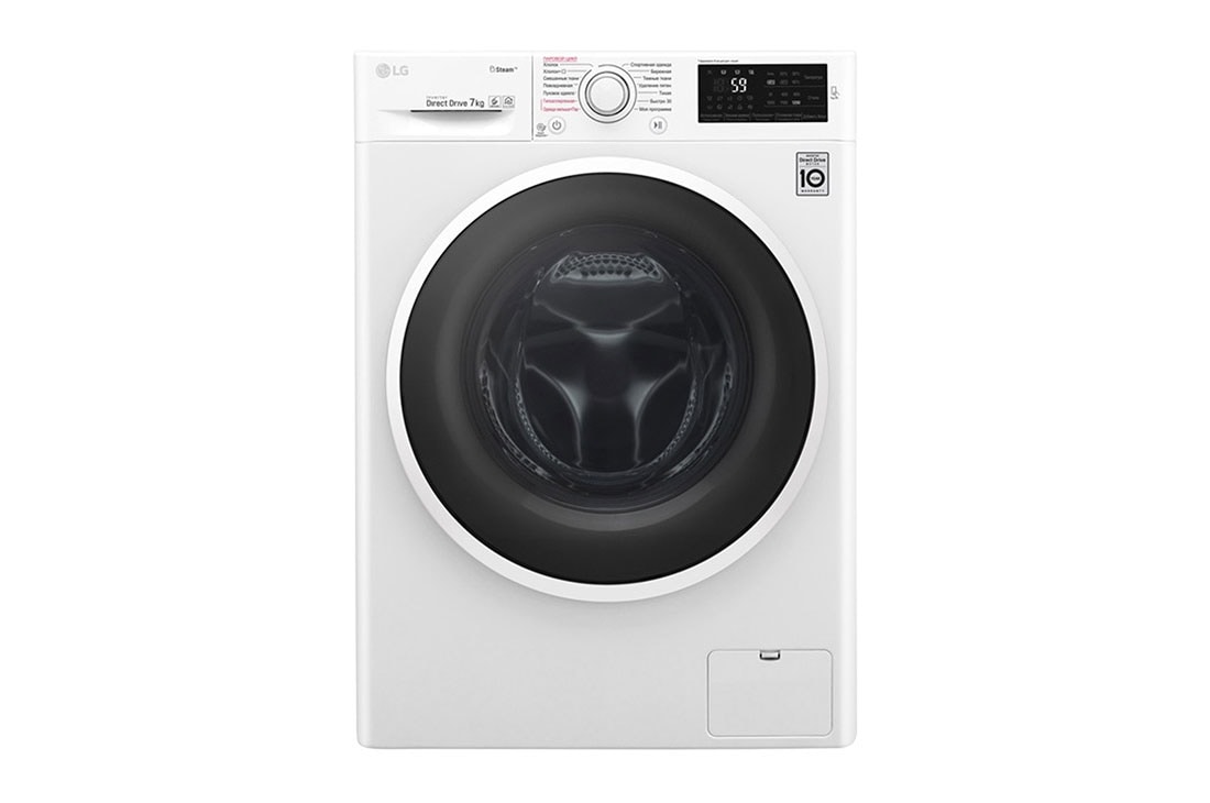 LG Стиральная машина узкая LG F2J6HS0W с паром, 7 кг, front view, F2J6HS0W