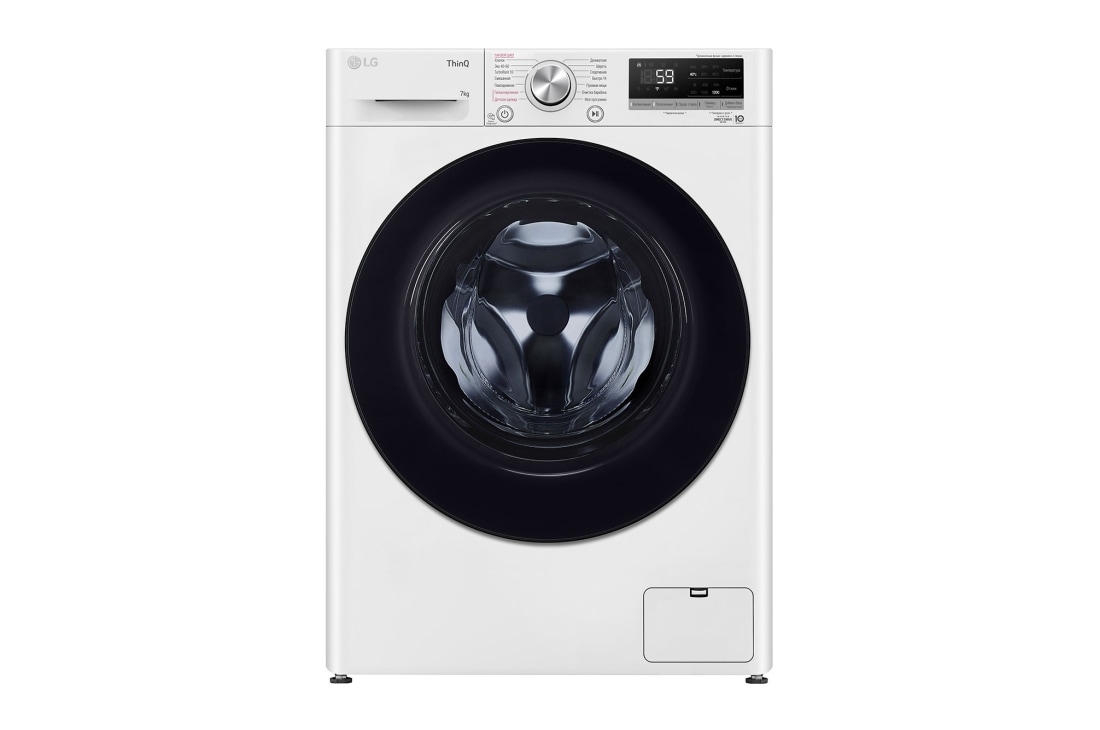 LG Стиральная машина узкая LG F2V5HS5W с паром, 7 кг, Cтиральная машина LG F2V5HS5W, F2V5HS5W