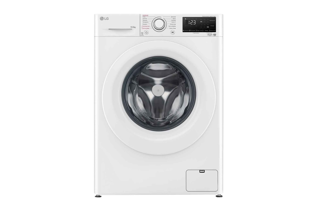 LG Стиральная машина LG F4V3RS3W с паром, 10,5 кг, Front View, F4V3RS3W