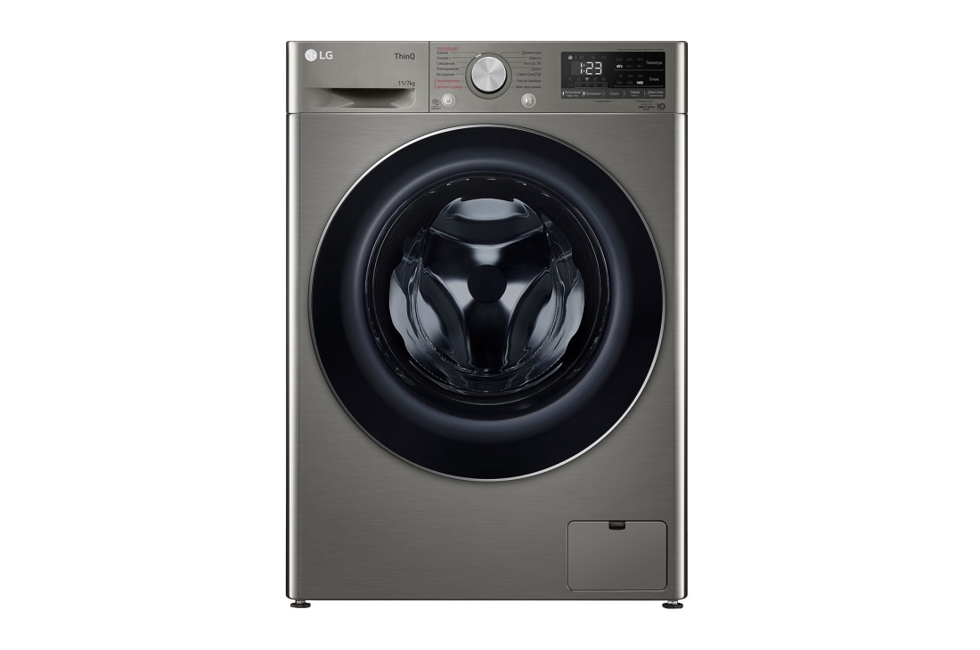 LG Стирально-сушильная машина LG TW4V5EG2S с паром, 11/7 кг, Стирально-сушильная машина LG TW4V5EG2S, TW4V5EG2S