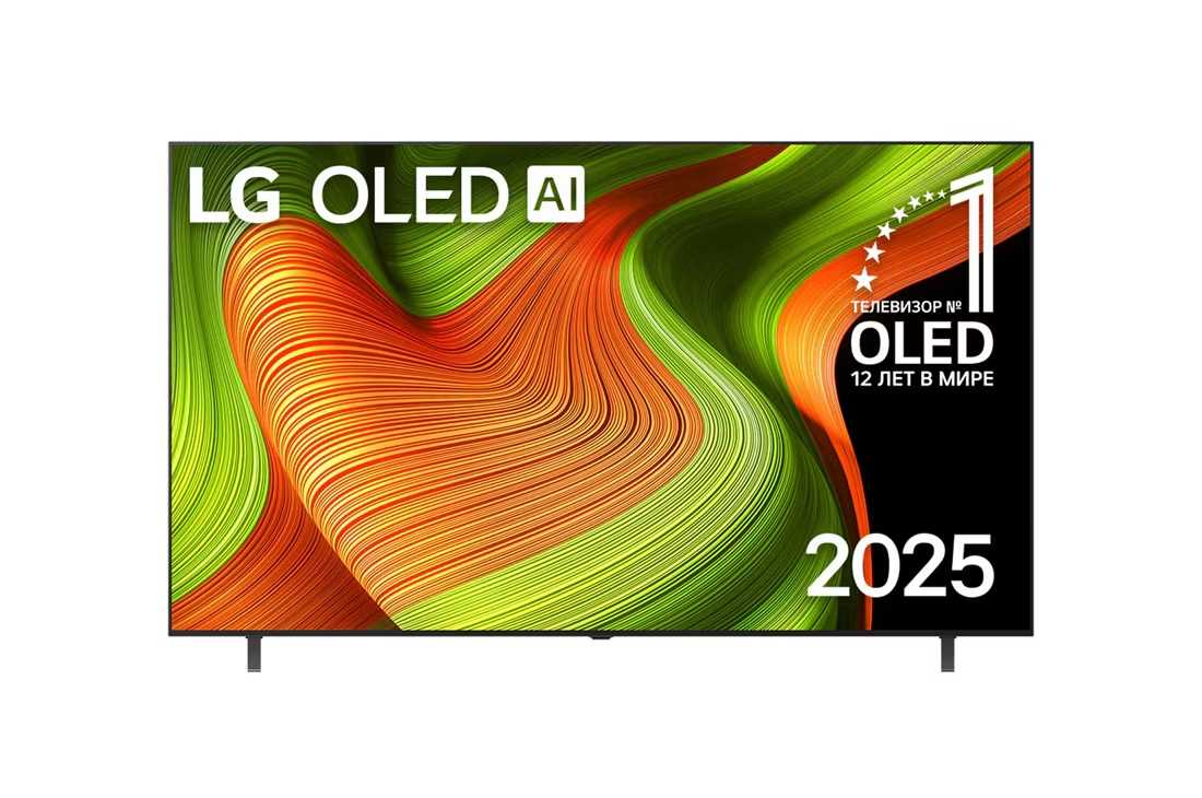 OLED77B5RLA.jpg