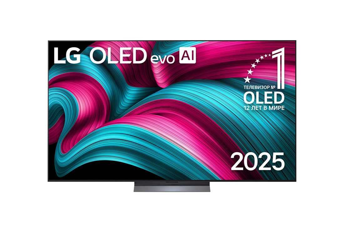 OLED77C5RLA.jpg