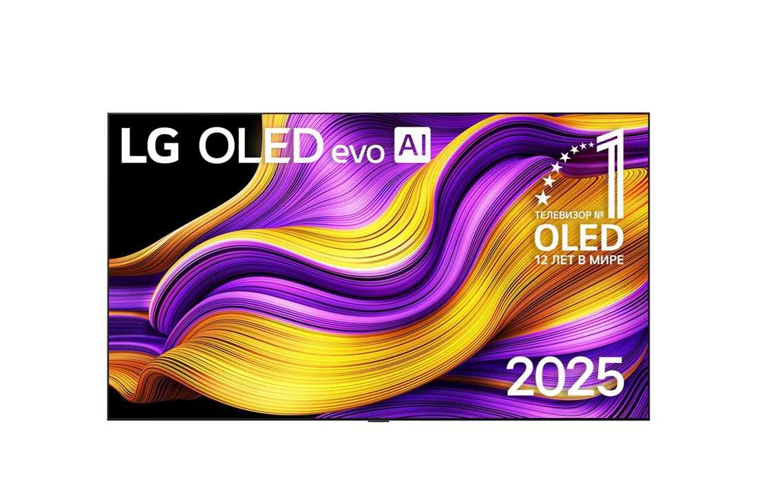 OLED97G5_medium01-ezgif.com-avif-to-jpg-converter.jpg