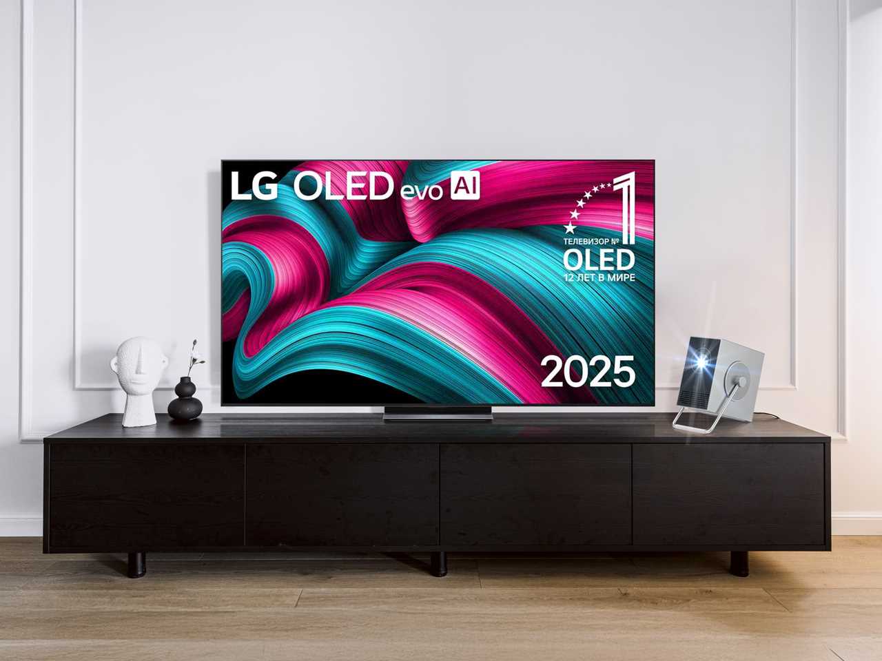 TV&projector_1280x960.jpg