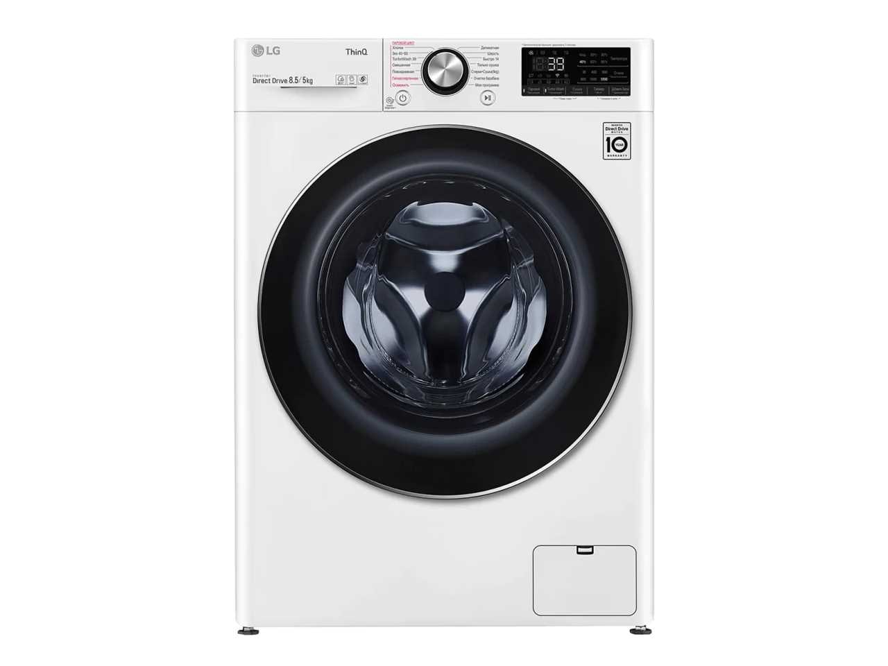 lg-magazine_featured-product_lg-F2V9GC9W.jpg